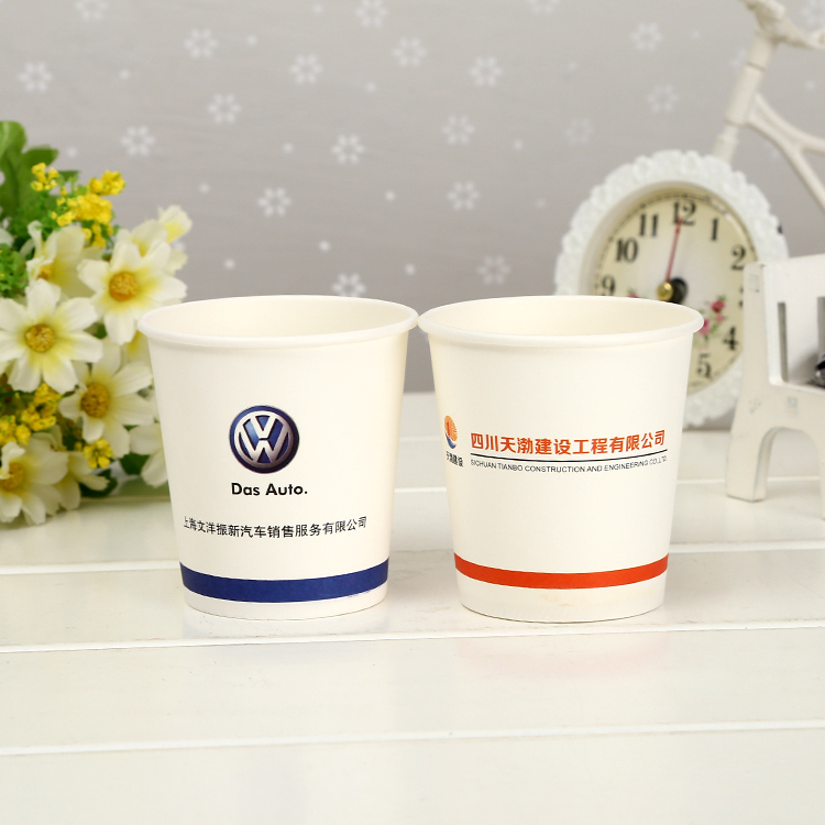豐都汽車4S店紙杯