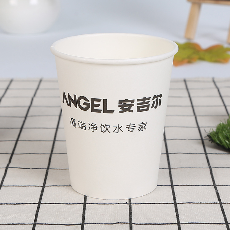 東海宣傳紙杯定做